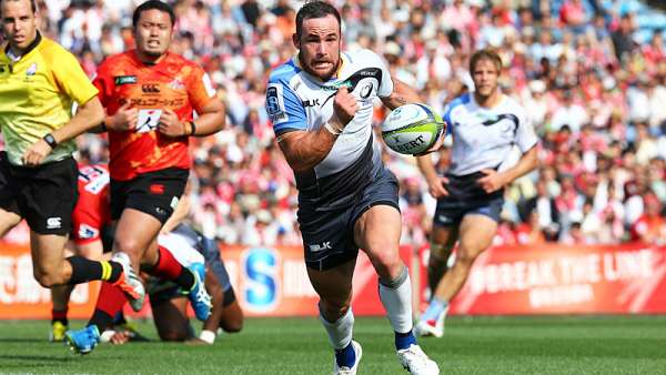 Sunwolves 22-40 Force