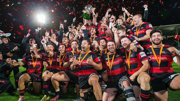 Canterbury se coronó en la Mitre 10 Cup