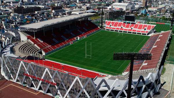 La renovación del Hanazono Rugby Stadium