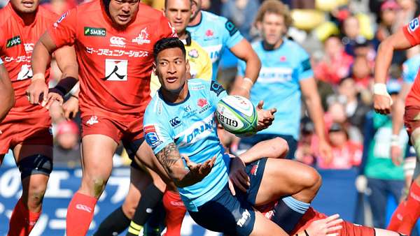 Sunwolves 30-31 Waratahs