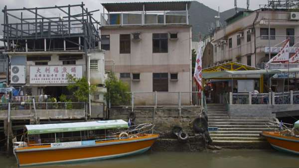 El futuro del rugby en las zonas rurales de Hong Kong